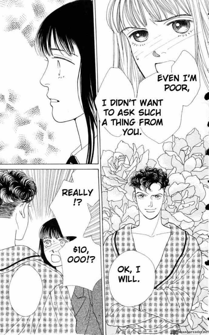 Hana Yori Dango 64 16