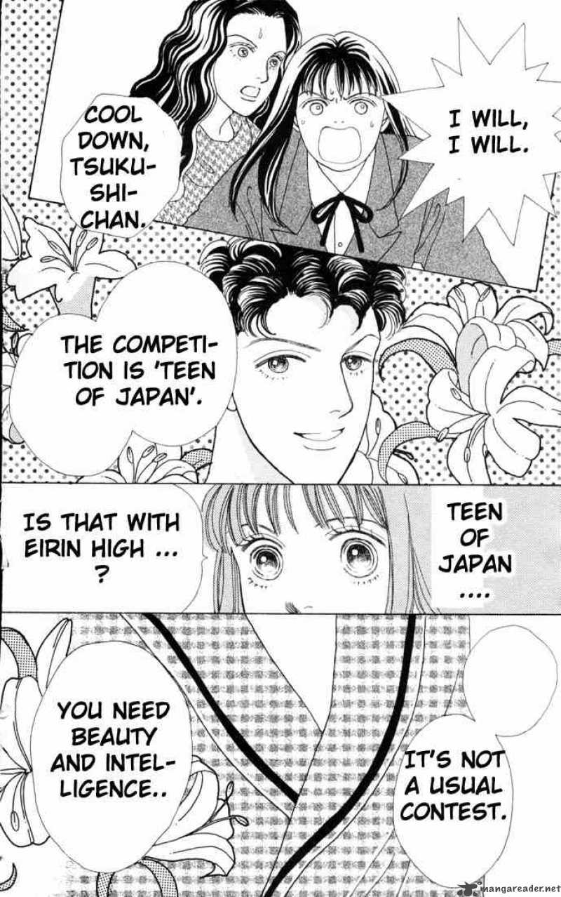 Hana Yori Dango 64 19