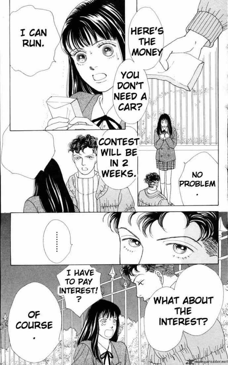 Hana Yori Dango 64 22