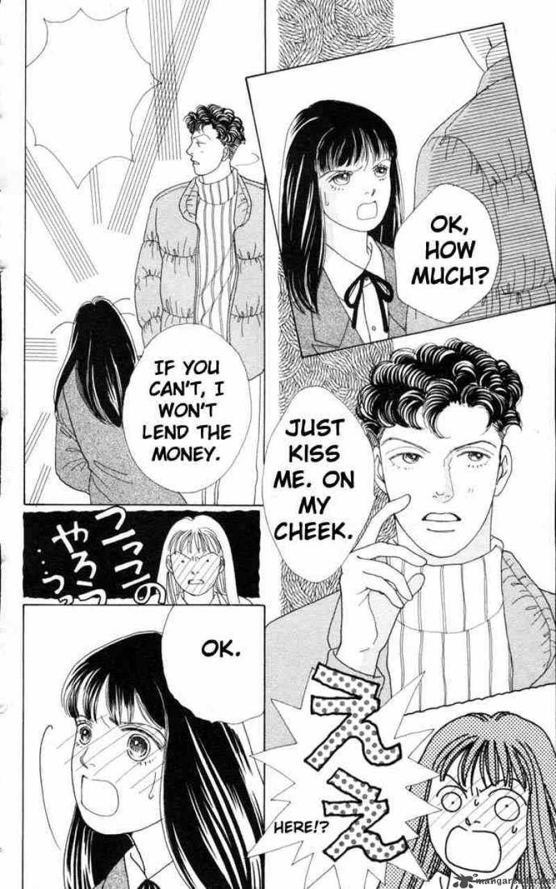 Hana Yori Dango 64 23