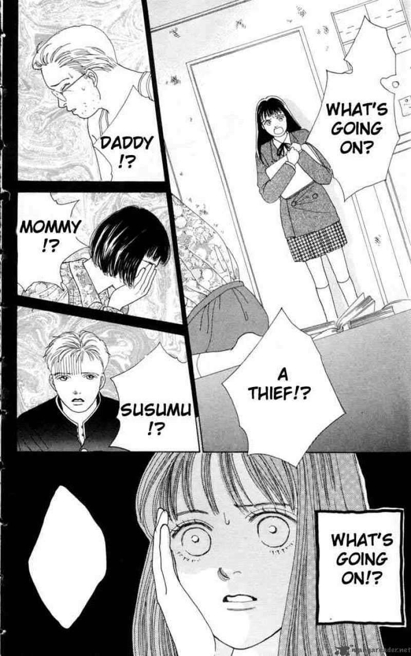 Hana Yori Dango 64 3