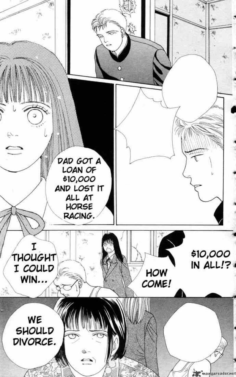 Hana Yori Dango 64 4
