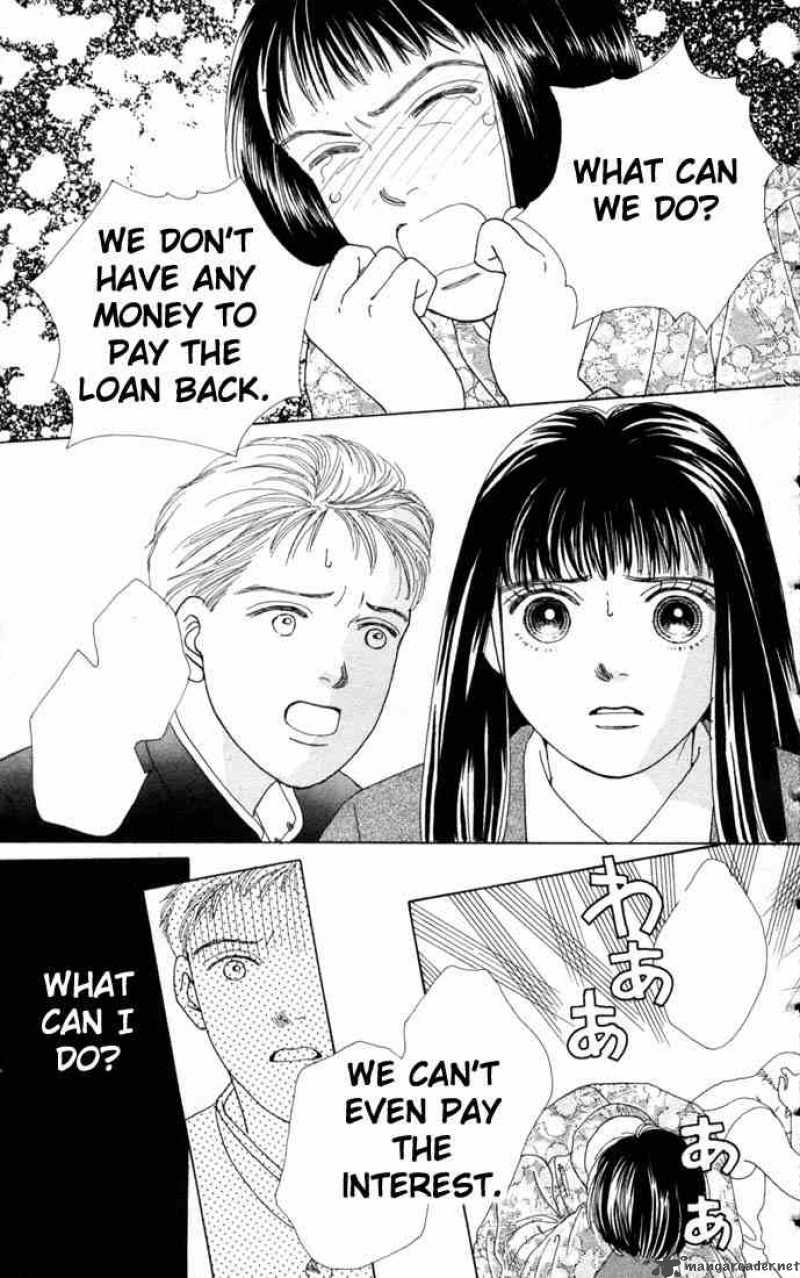 Hana Yori Dango 64 6
