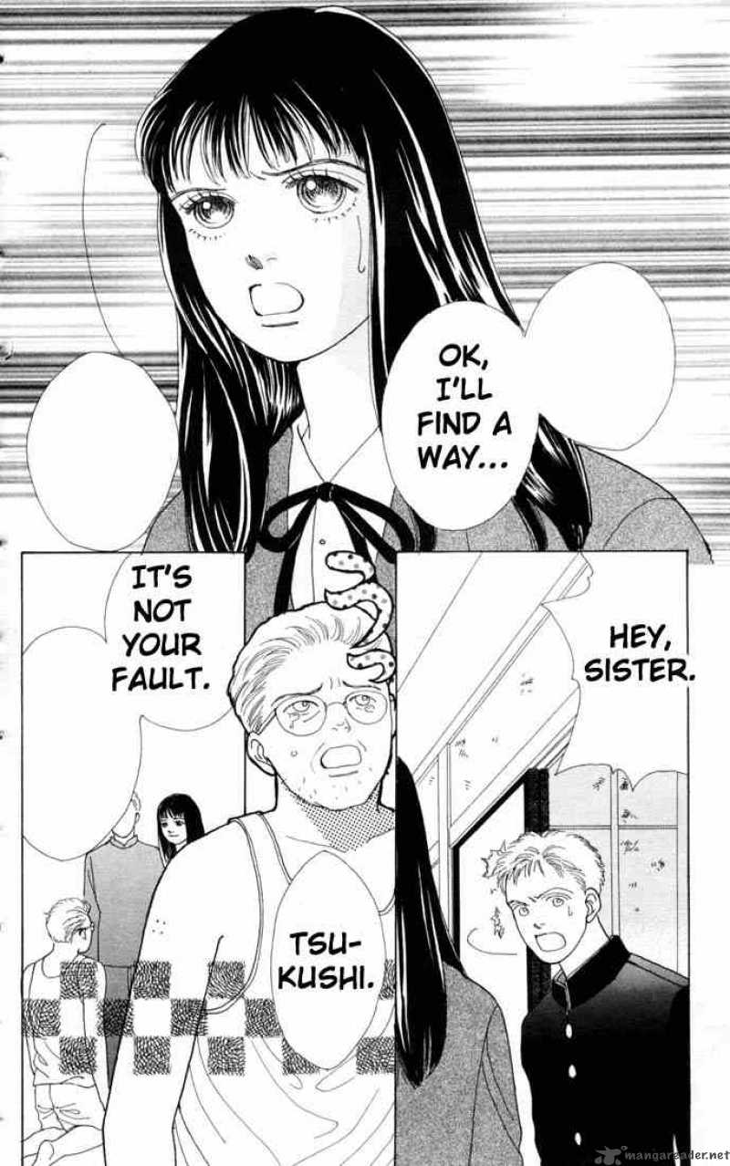 Hana Yori Dango 64 7