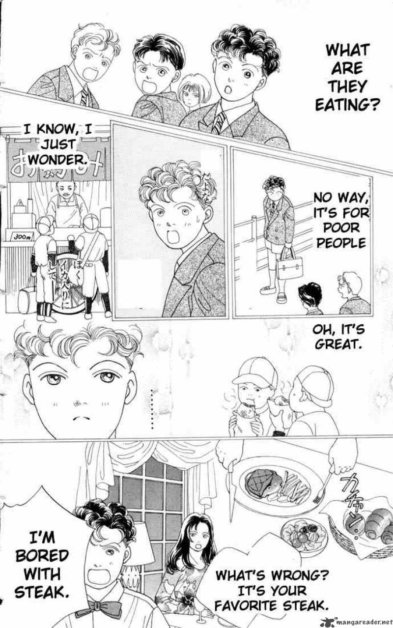 Hana Yori Dango 65 14