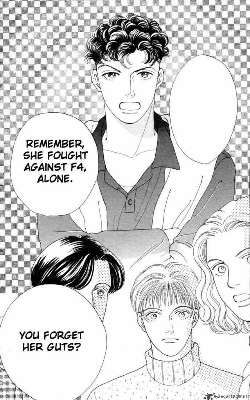 Hana Yori Dango 65 22