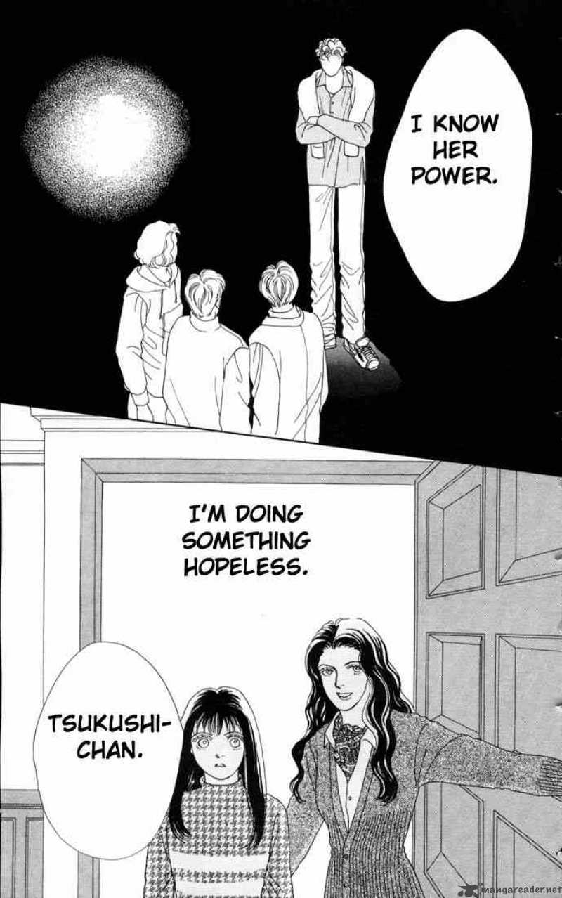Hana Yori Dango 65 23