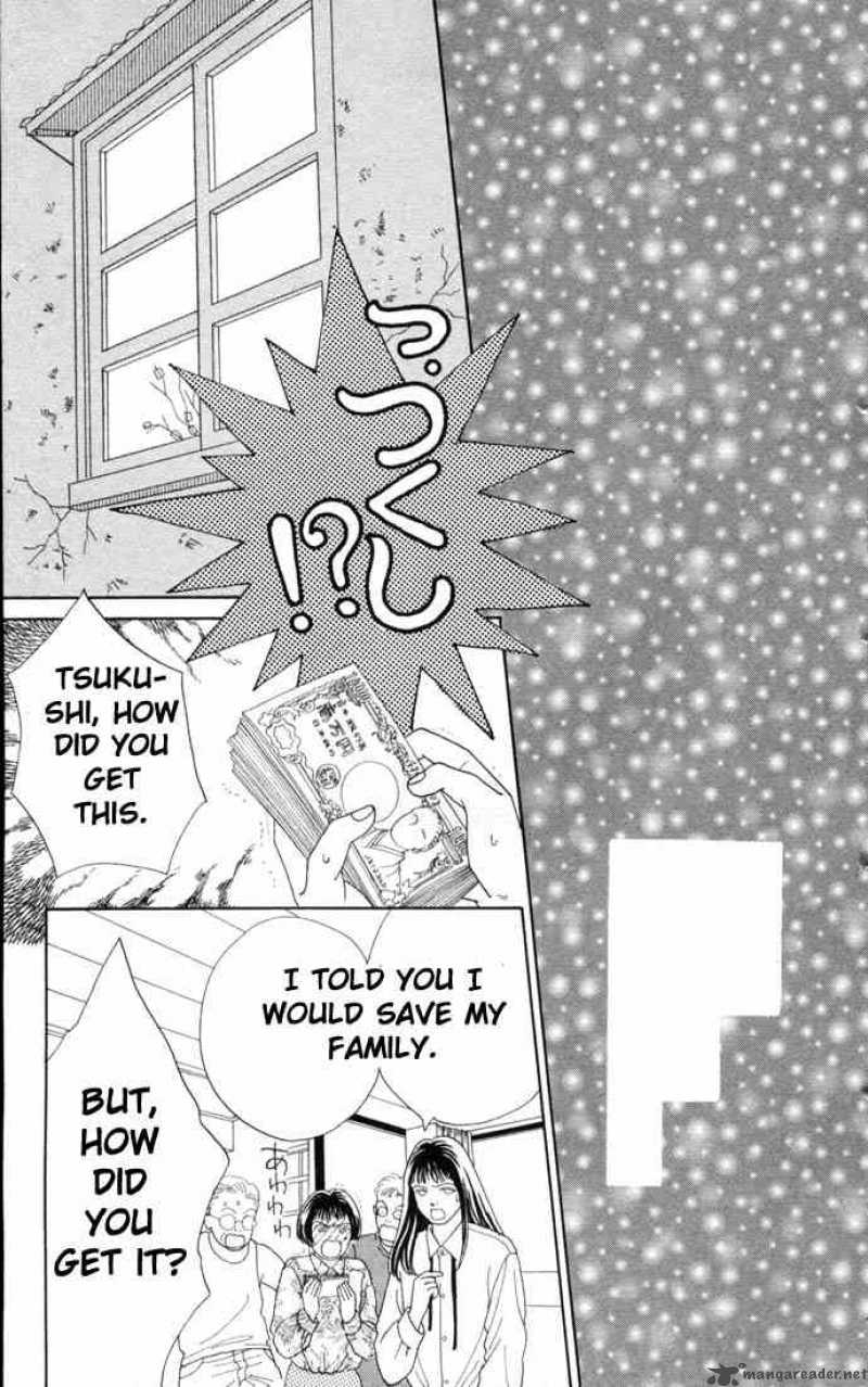 Hana Yori Dango 65 3