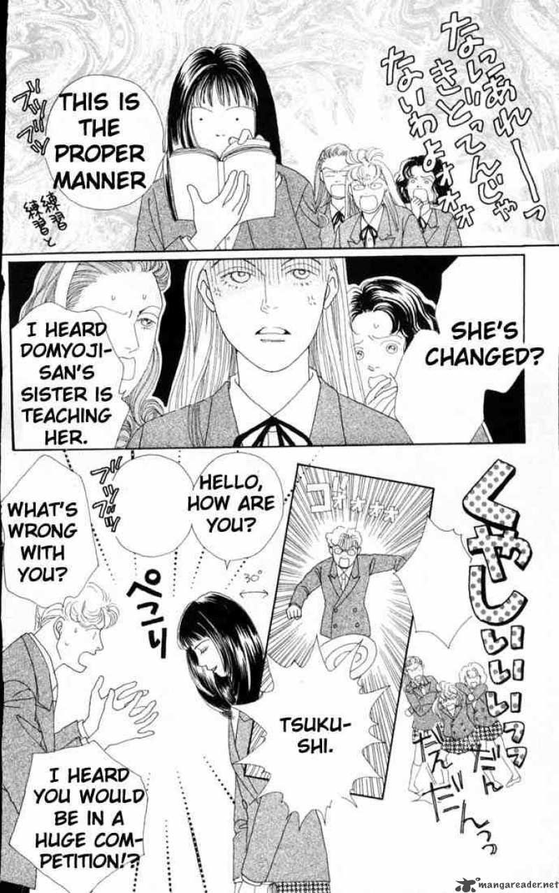 Hana Yori Dango 66 13