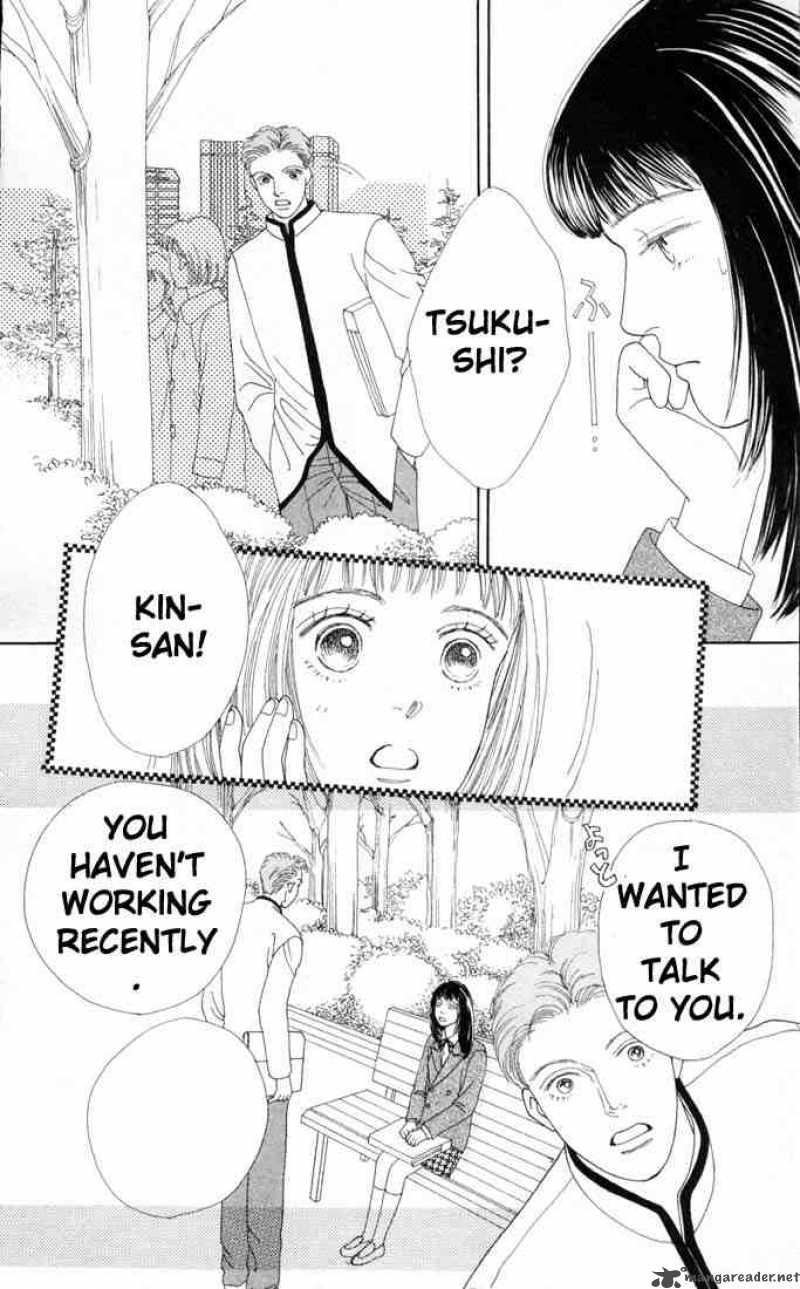 Hana Yori Dango 66 17