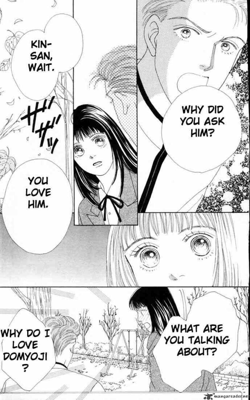 Hana Yori Dango 66 20