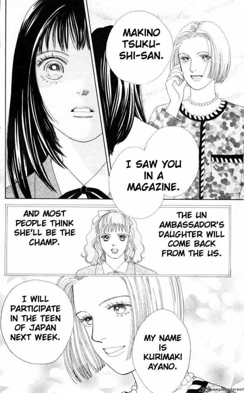 Hana Yori Dango 66 23