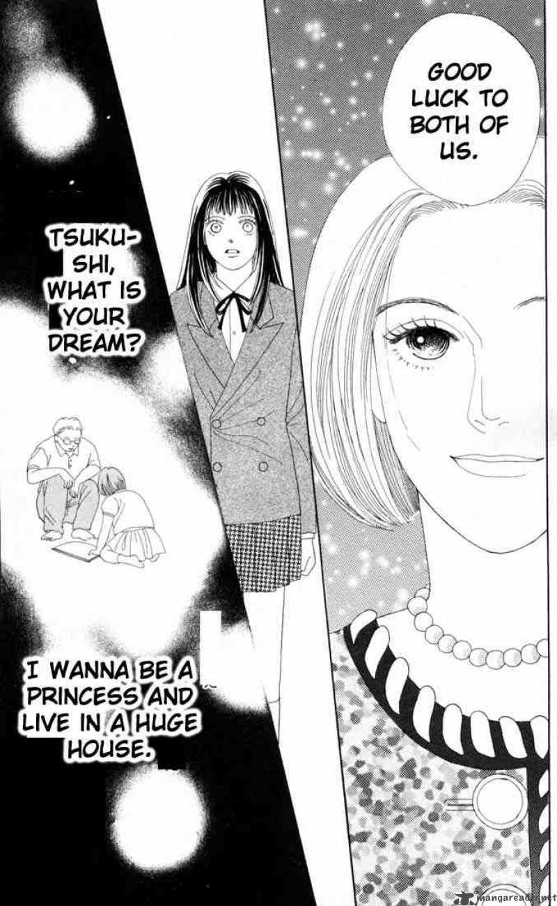 Hana Yori Dango 66 24