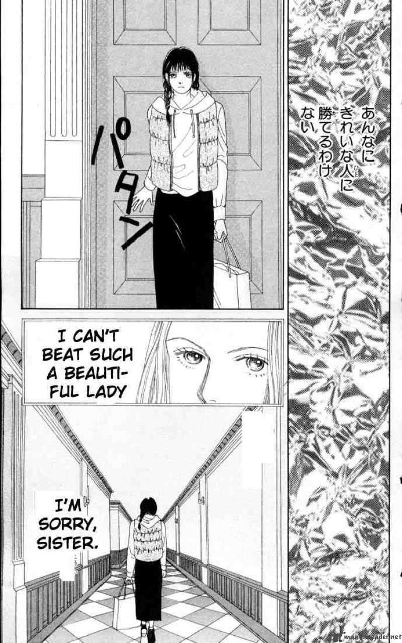 Hana Yori Dango 66 26