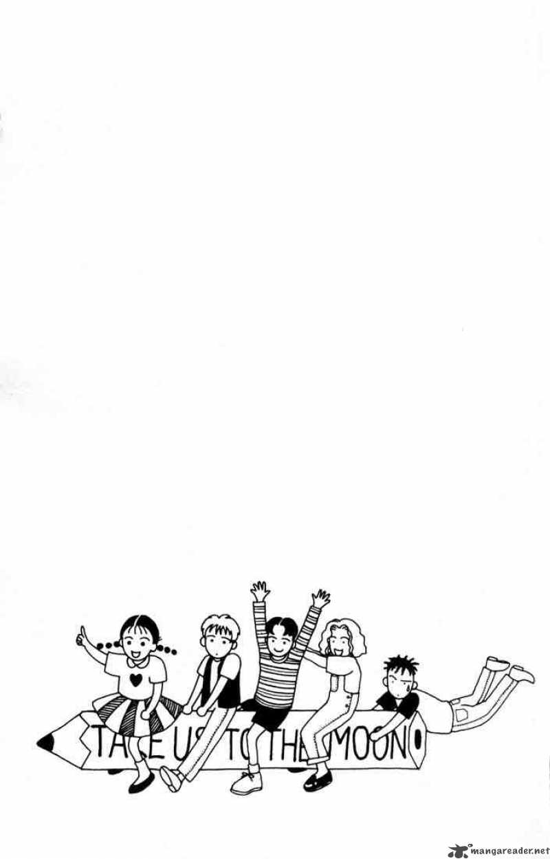 Hana Yori Dango 66 33