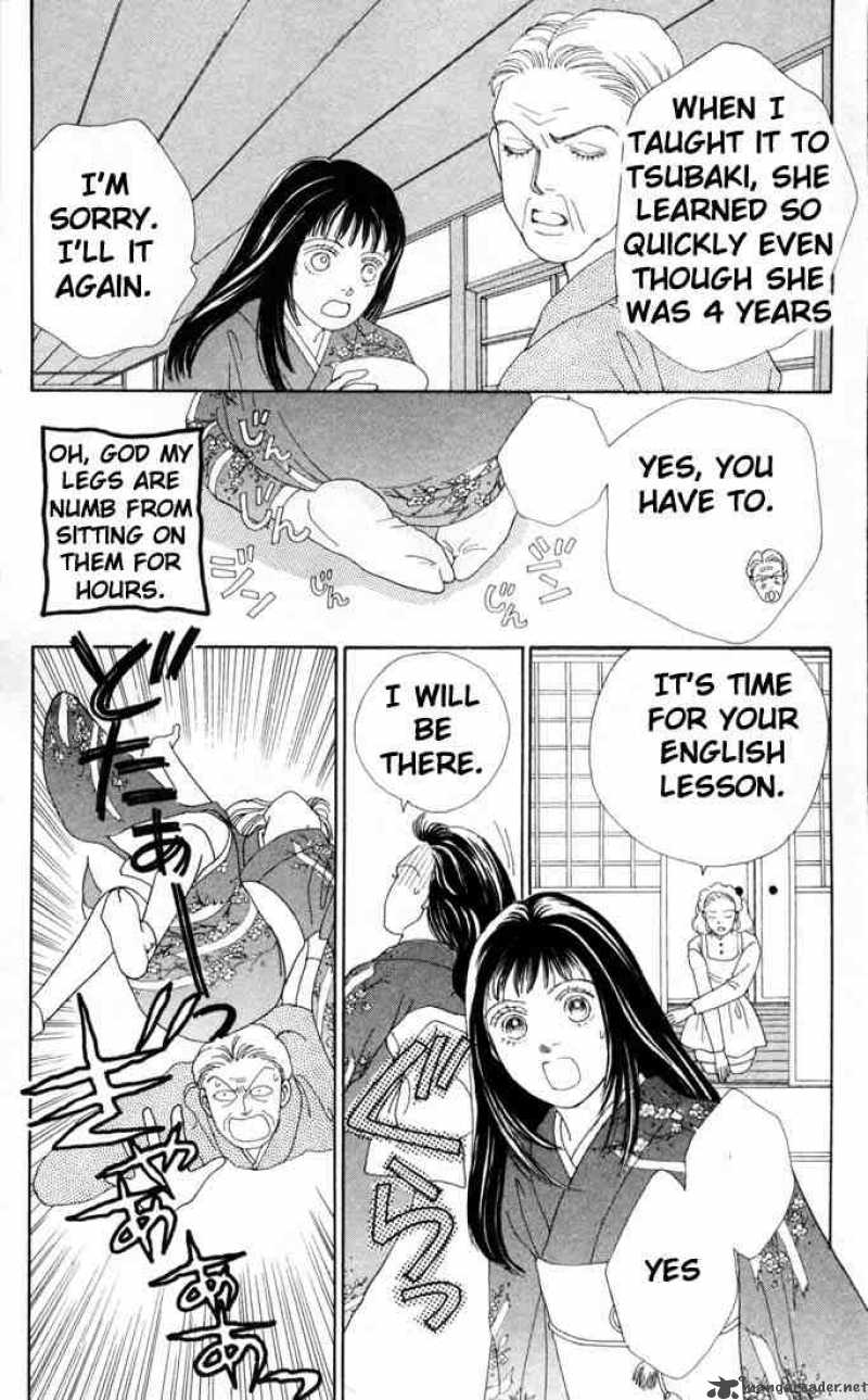 Hana Yori Dango 66 5