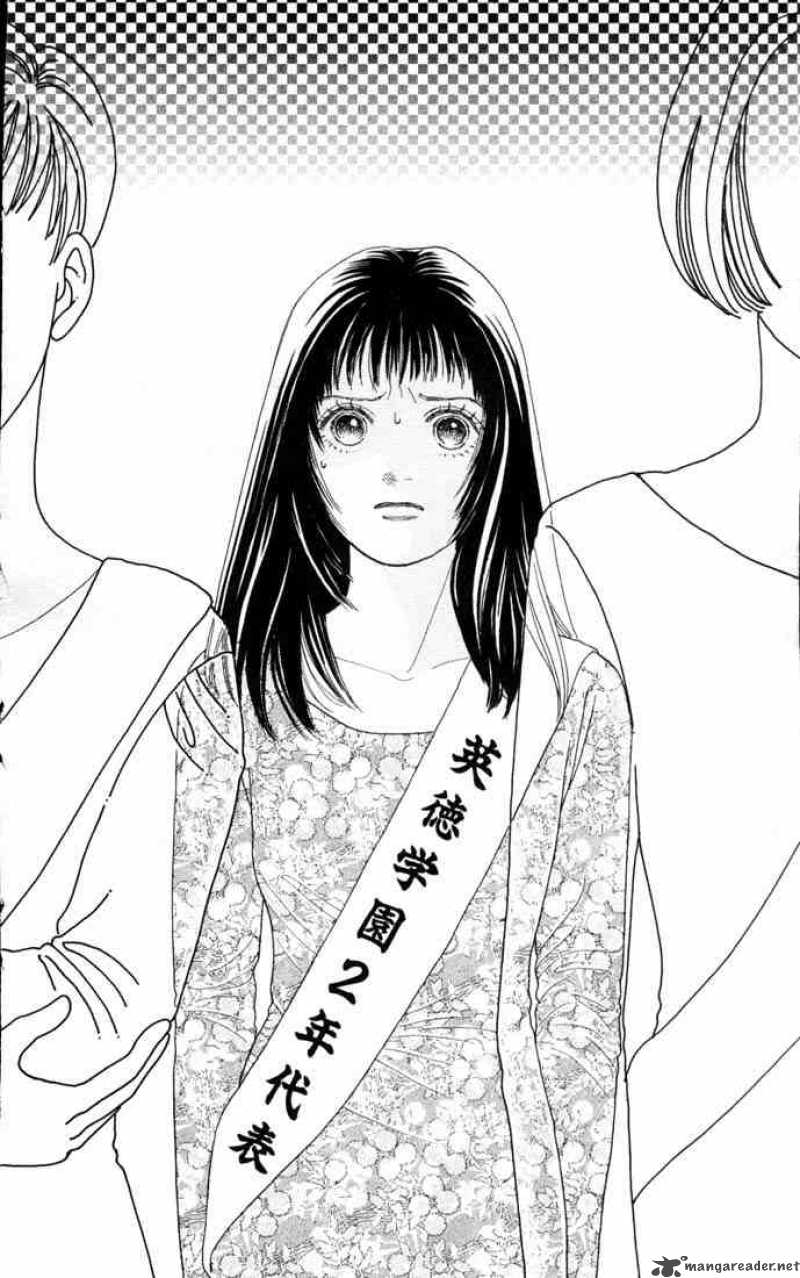 Hana Yori Dango 68 2