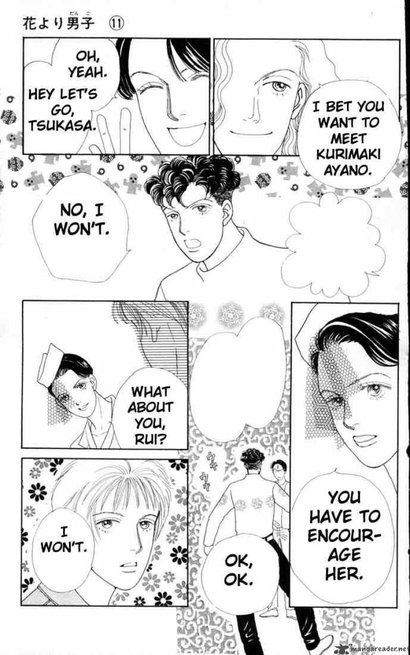 Hana Yori Dango 69 5