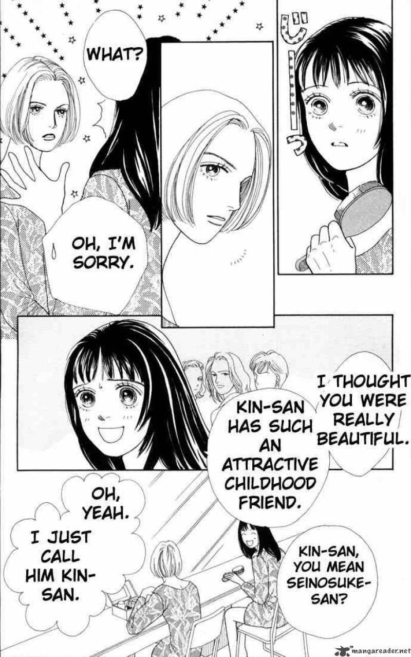 Hana Yori Dango 69 7