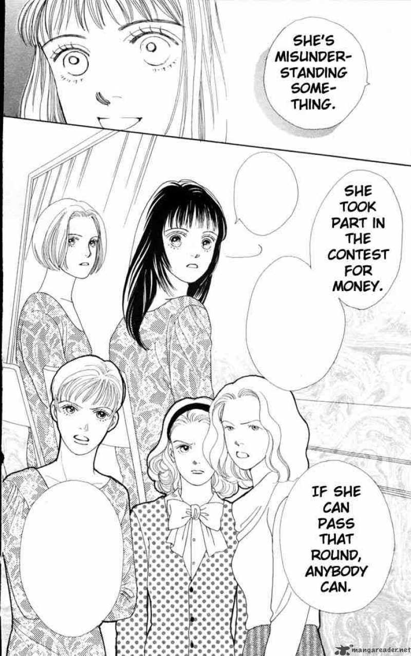 Hana Yori Dango 69 8