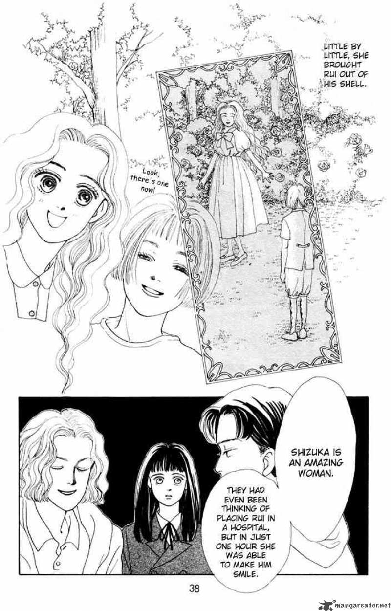 Hana Yori Dango 7 10