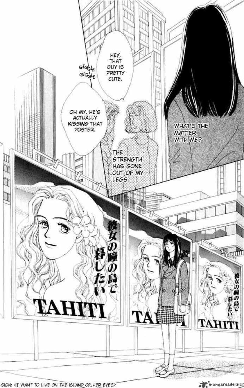 Hana Yori Dango 7 12