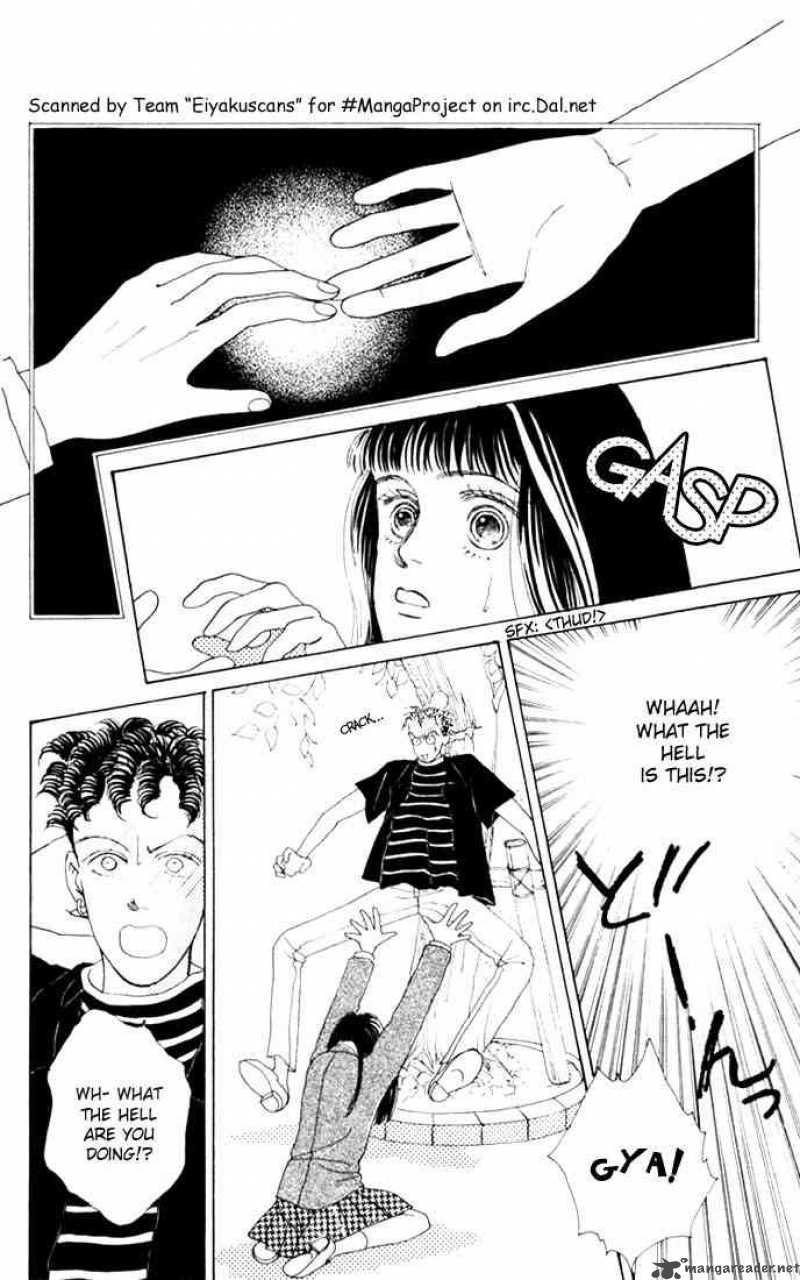 Hana Yori Dango 7 2