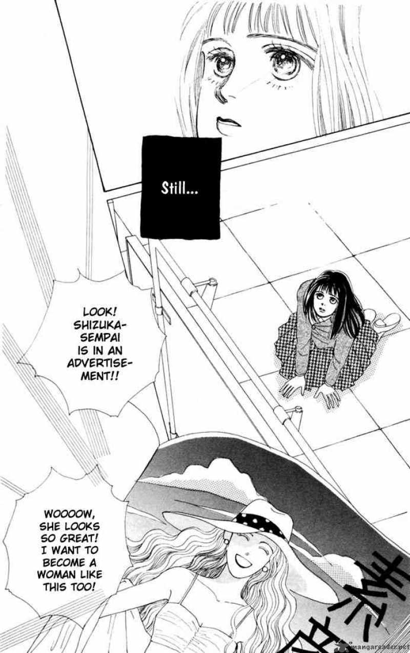 Hana Yori Dango 7 22