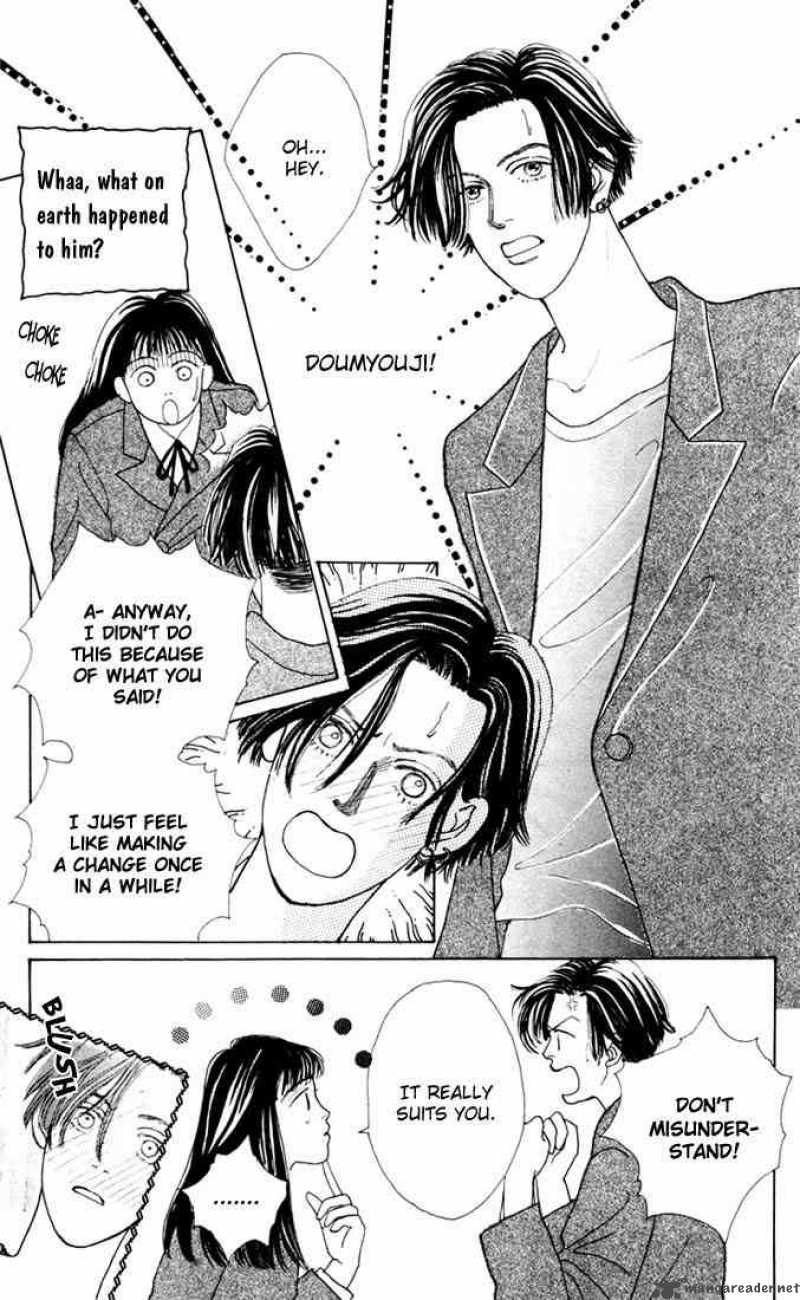 Hana Yori Dango 7 25