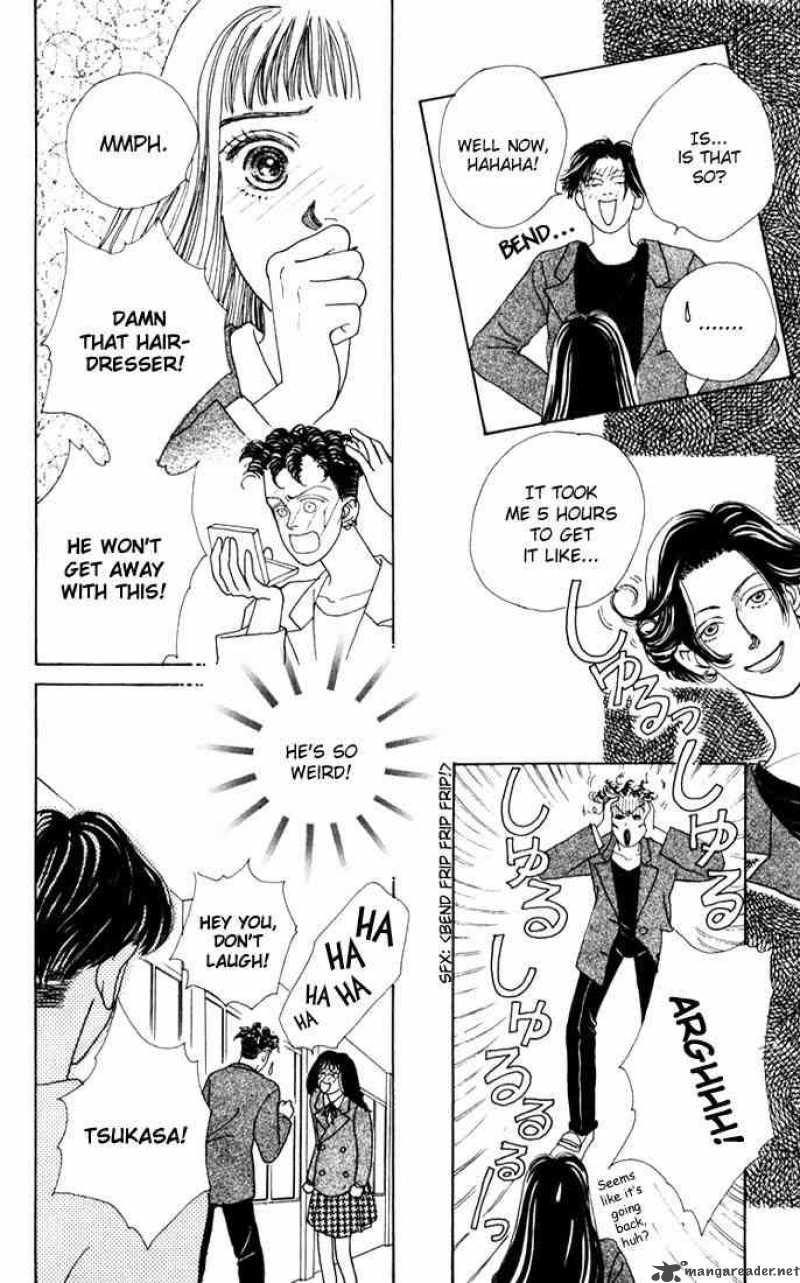 Hana Yori Dango 7 26