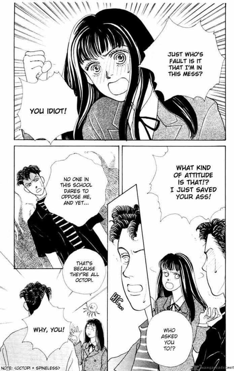 Hana Yori Dango 7 3
