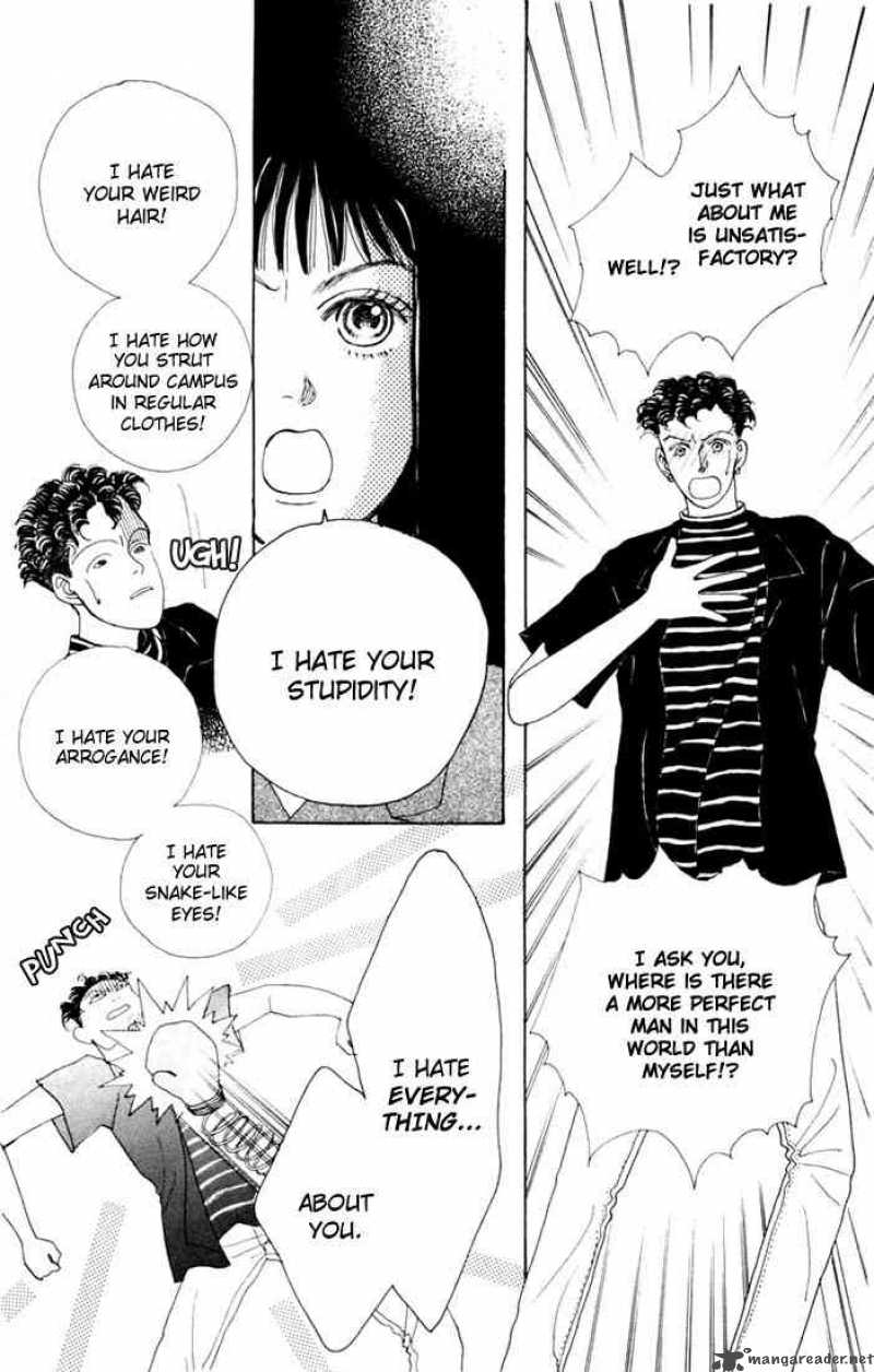 Hana Yori Dango 7 4