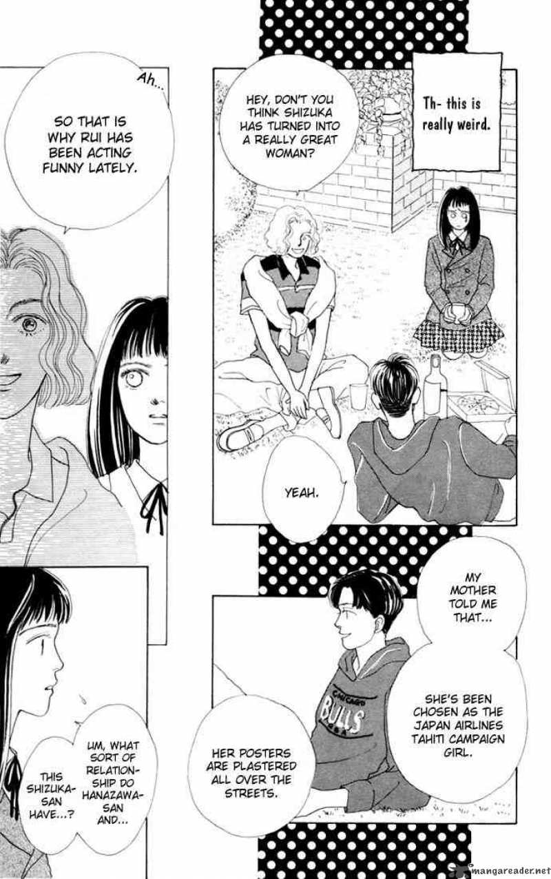 Hana Yori Dango 7 7
