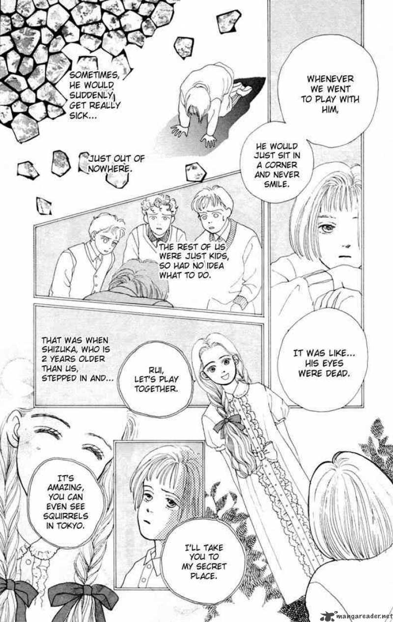 Hana Yori Dango 7 9