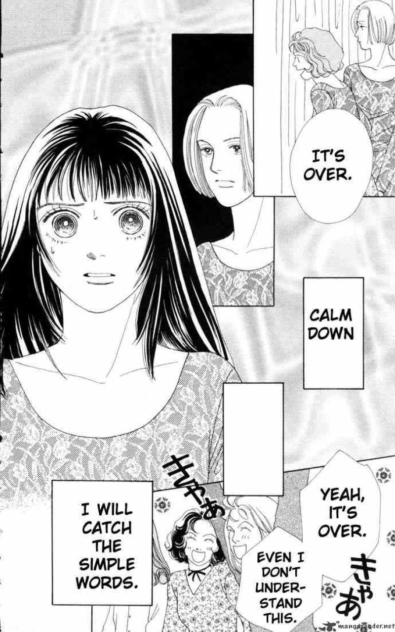 Hana Yori Dango 70 11
