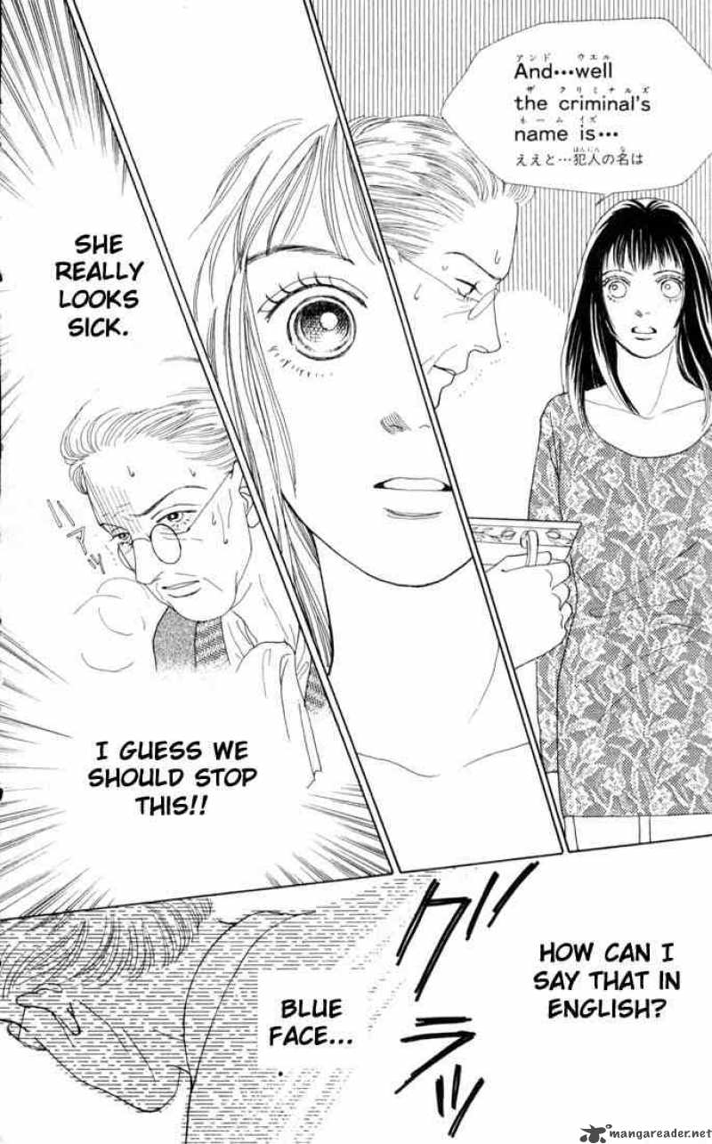 Hana Yori Dango 70 13