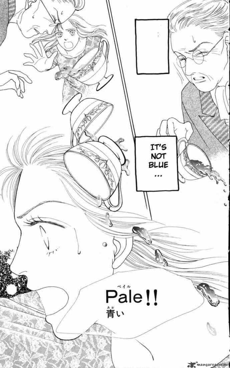 Hana Yori Dango 70 14