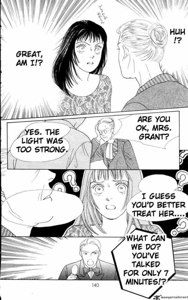 Hana Yori Dango 70 17