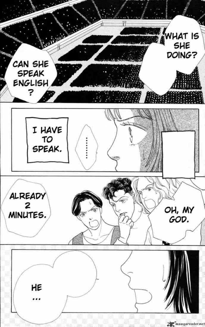 Hana Yori Dango 70 2