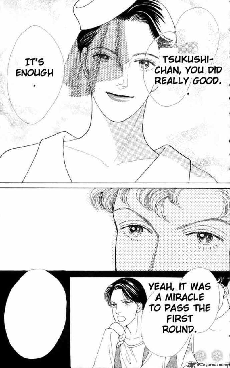 Hana Yori Dango 70 20