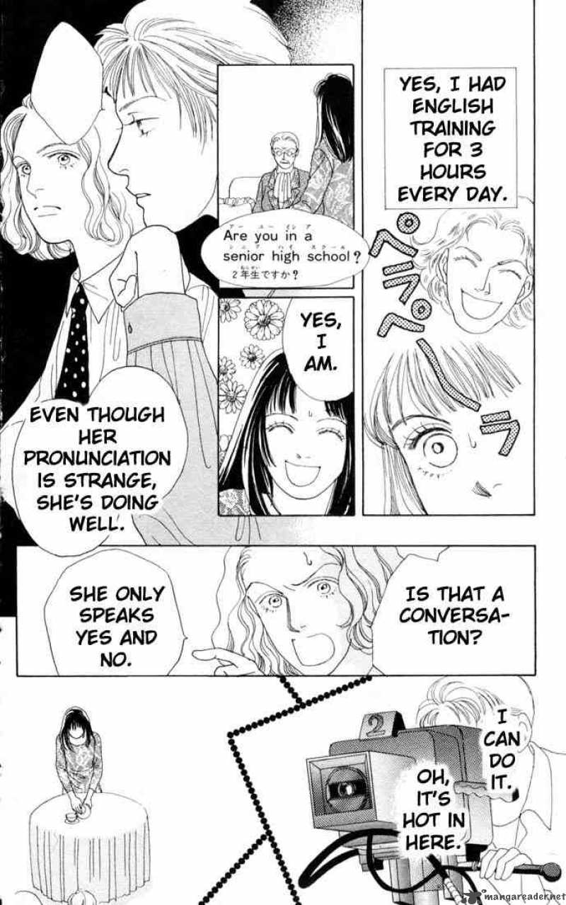 Hana Yori Dango 70 5
