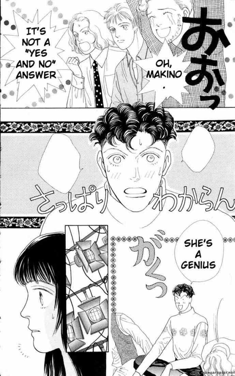 Hana Yori Dango 70 7