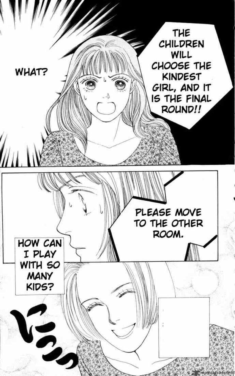 Hana Yori Dango 71 24