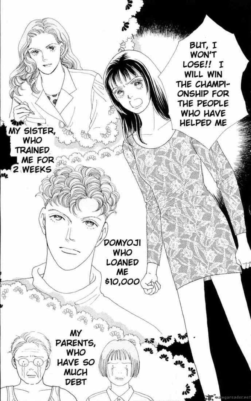 Hana Yori Dango 71 6