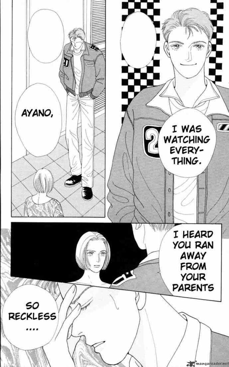 Hana Yori Dango 71 8