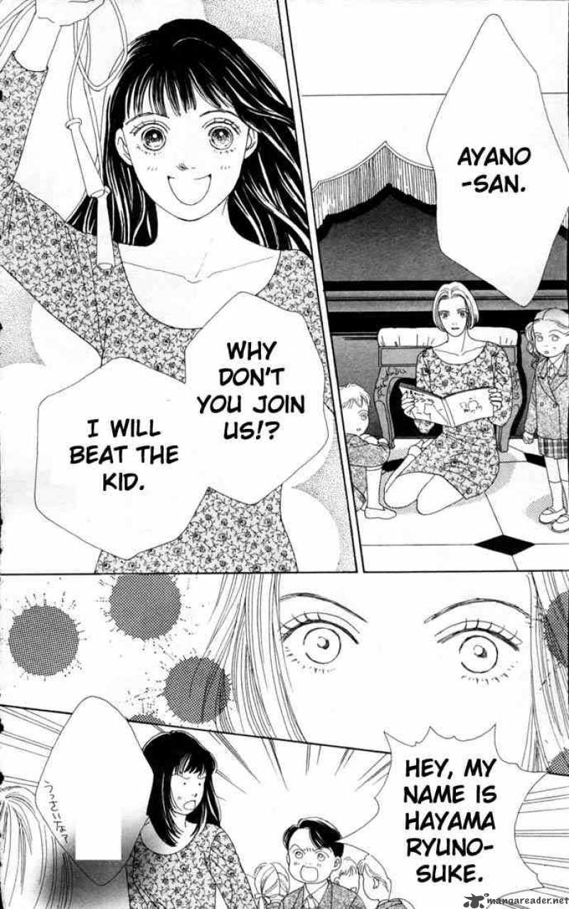 Hana Yori Dango 72 18