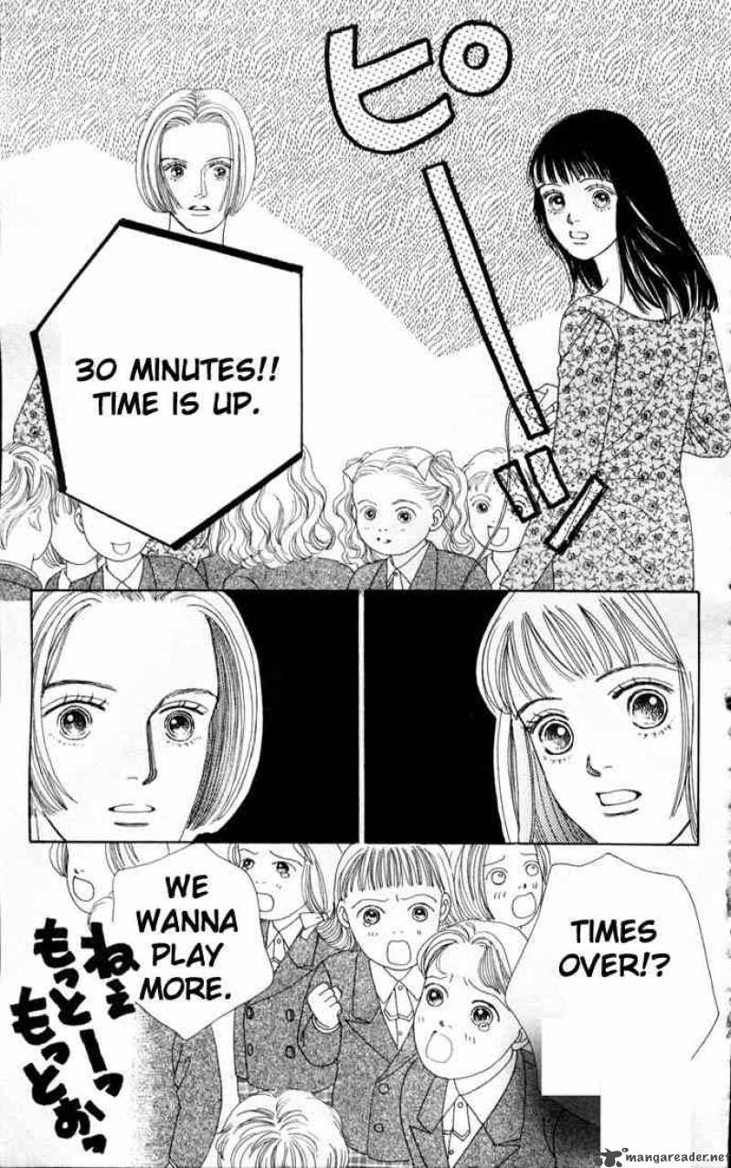 Hana Yori Dango 72 23