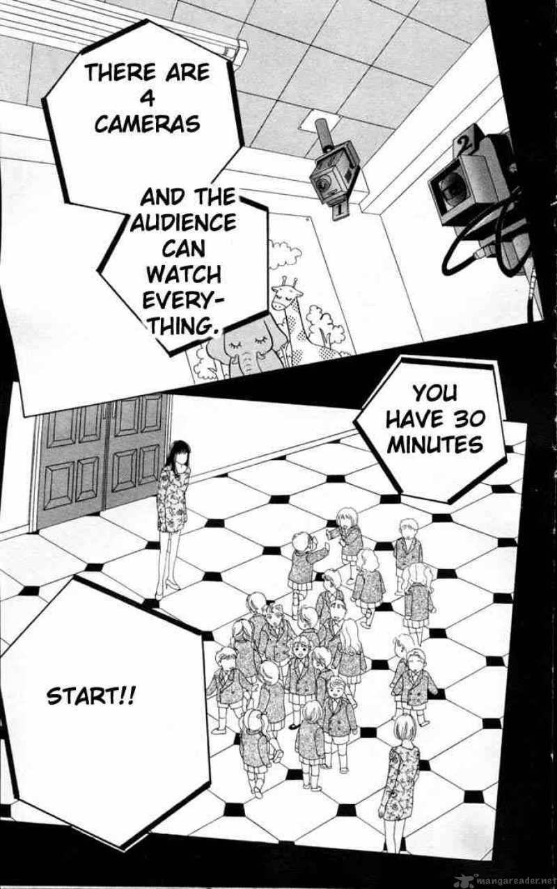 Hana Yori Dango 72 3