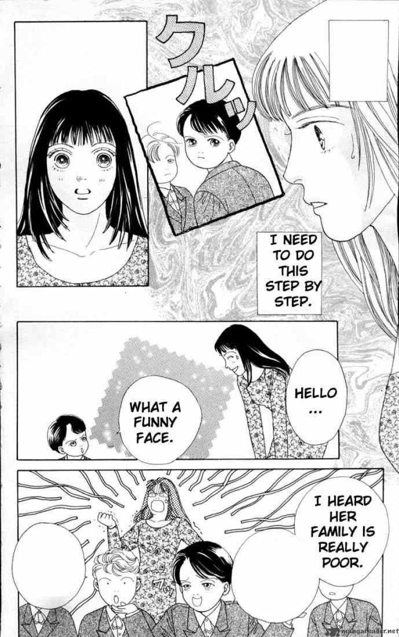 Hana Yori Dango 72 4