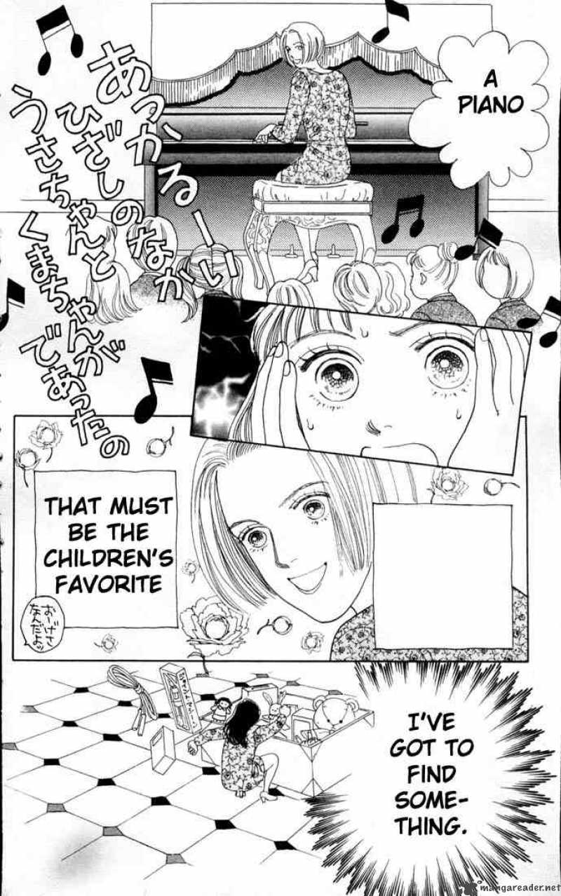 Hana Yori Dango 72 6
